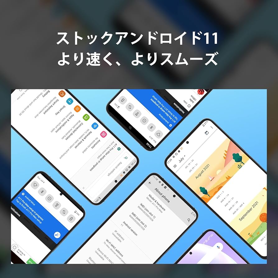 白ロム 液晶＋バッテリー 新品交換済み UMIDIGI A11 PRO MAX 白ロム 液晶 バッテリー 新品交換済み UMIDIGI A11 PRO MAX