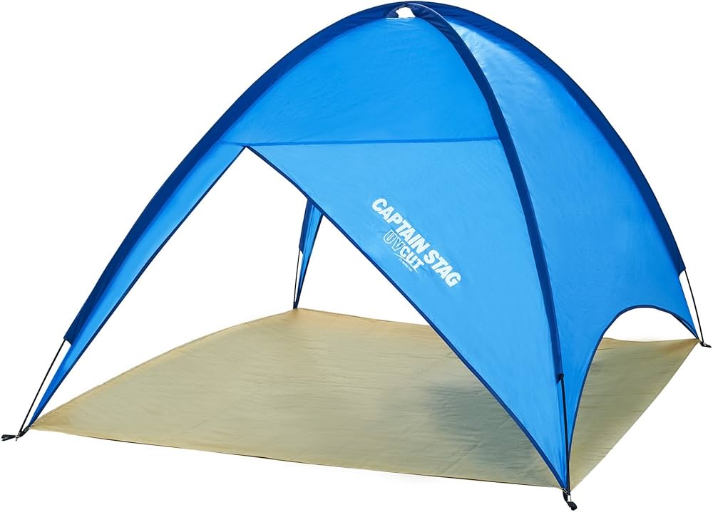 Amazon.co.jp: Captain Stag Sunline UV Shelter, Blue : Sports