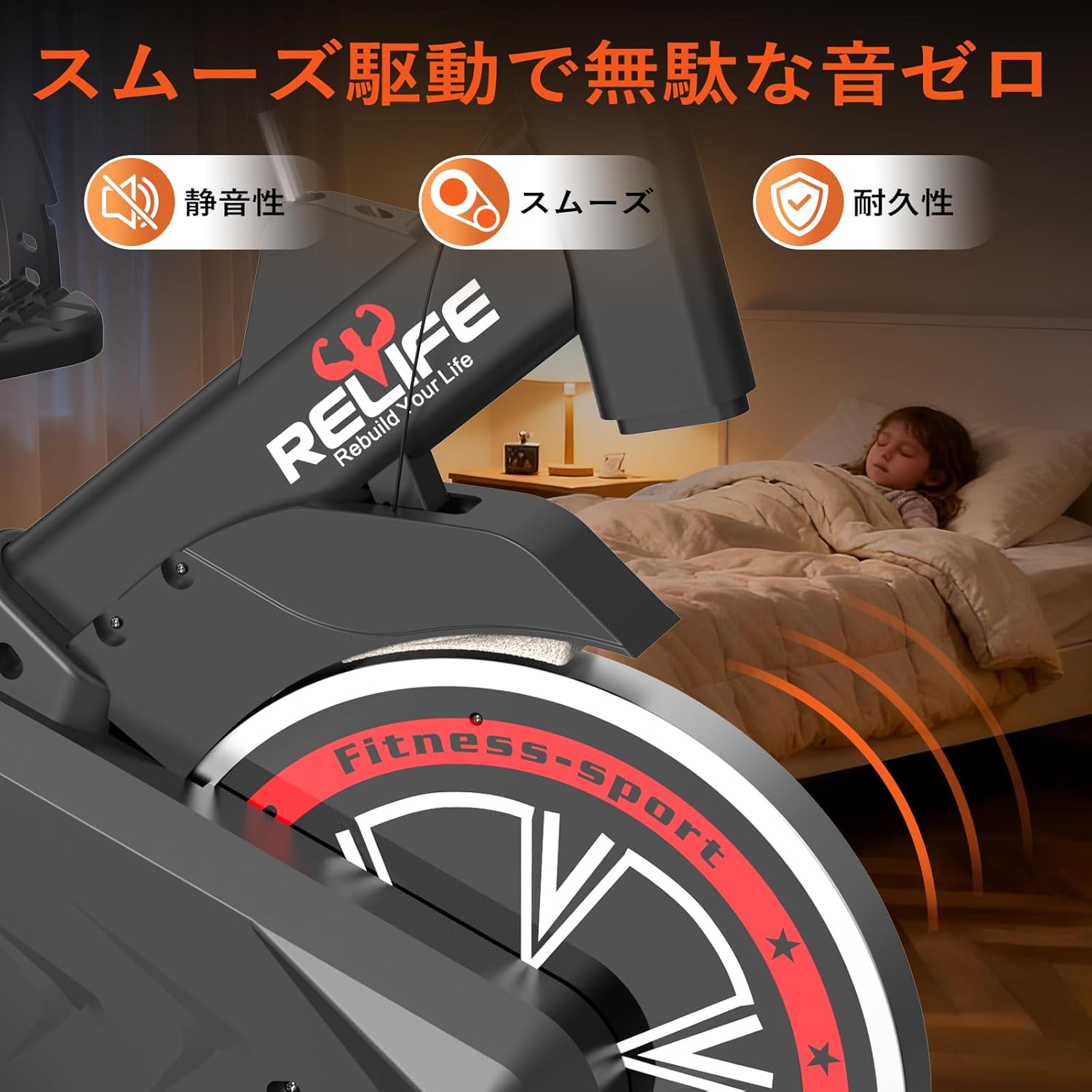 Rebuild Your Life エアロバイク 家庭用 静音 フィットネスバイク スピンバイク 【あらゆる】 サイクリングマシン