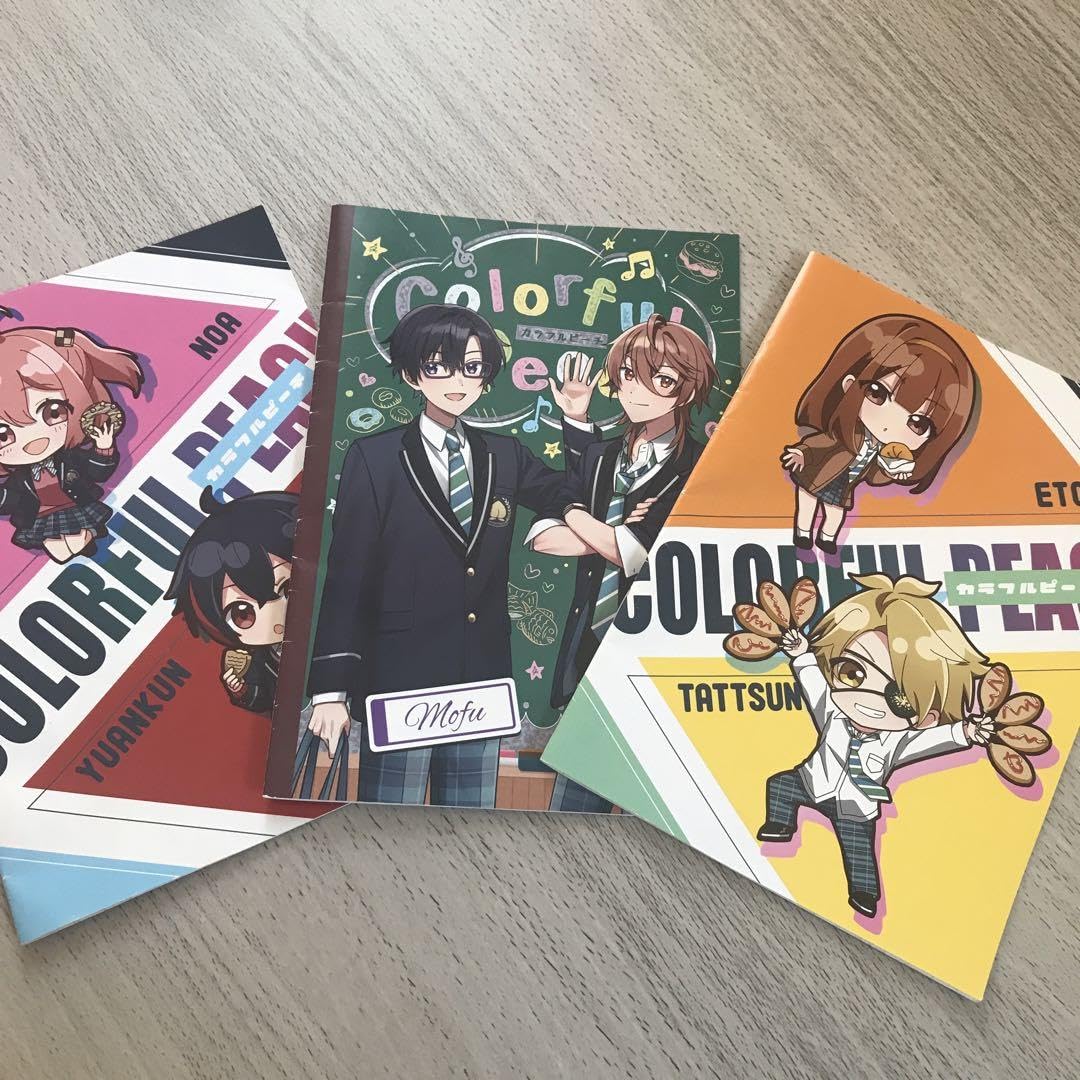 Amazon.co.jp: カラフルピーチ ノート三冊 えと たっつん もふ うり