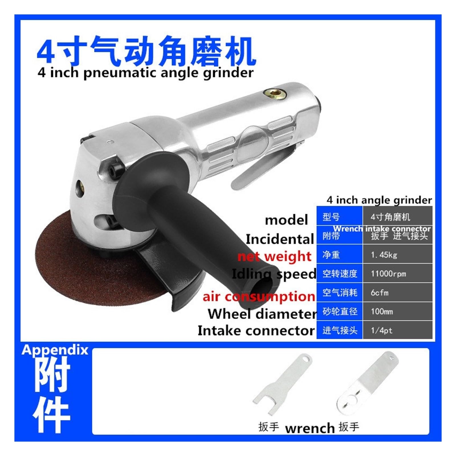 ElectricMotor PEWWE15-36-254JM Prem Eff 15HP 254JM 208-230/460 3600RPM