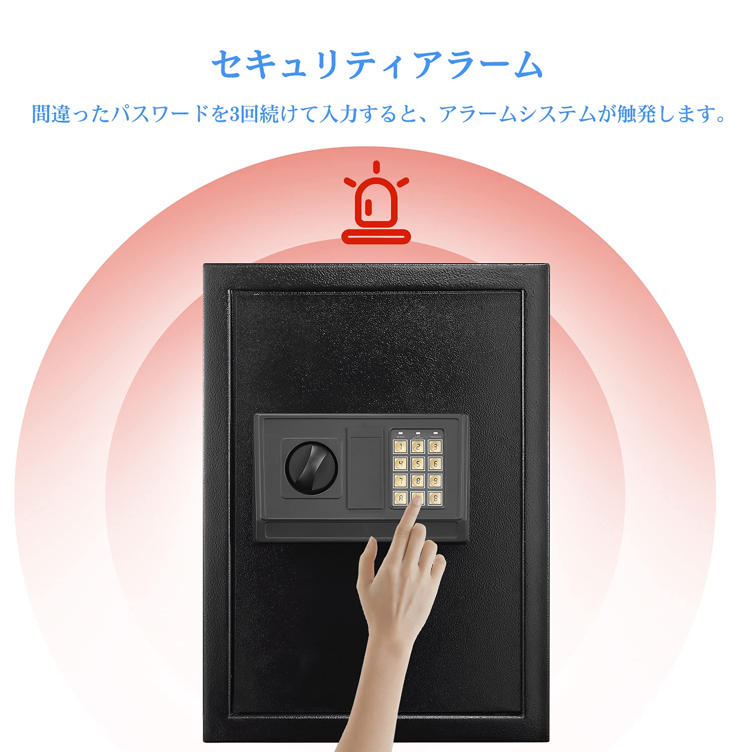 金庫 家庭用金庫 テンキー式 電子 防犯 緊急キー付き 71tqsXc2cUL._AC_UL210_SR210,