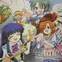 ドラマCD ひぐらしのなく頃に 音声TIPS全種+おまけ ドラマCD ひぐらしのなく頃に 音声TIPS全種+おまけ