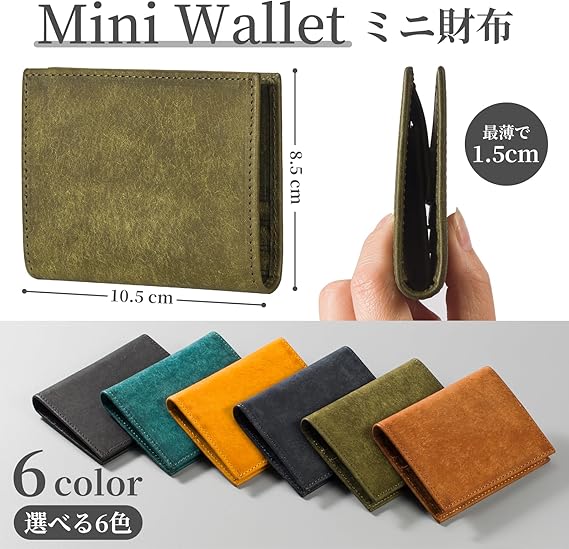 Lautem ブラック 二つ折り財布 Amazon | [Lautem] 二つ折り財布 メンズ ミニ財布 小さい 薄い