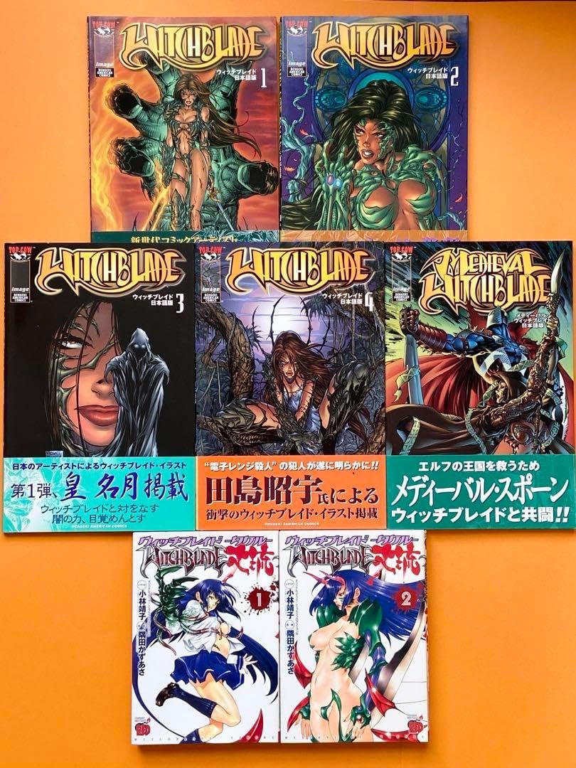 アメコミ ウィッチブレイド アメコミ・英語 WITCHBLADE Vol.1 ウィッチ