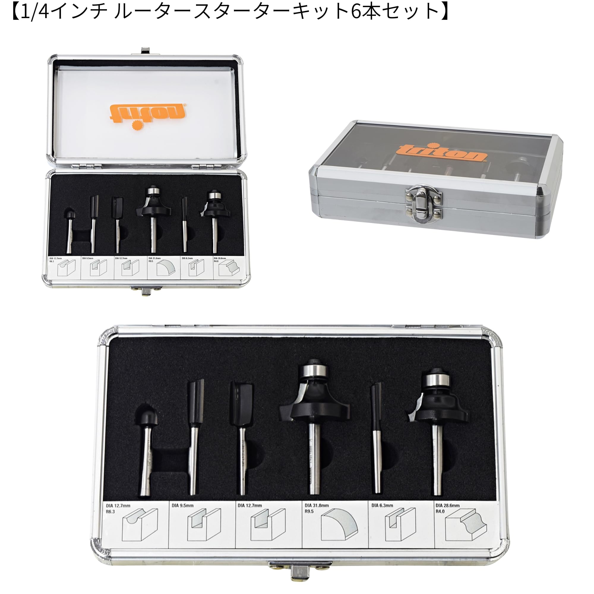 Amazon.co.jp: Triton トライトン デュアルプランジルーター TRA001 + 