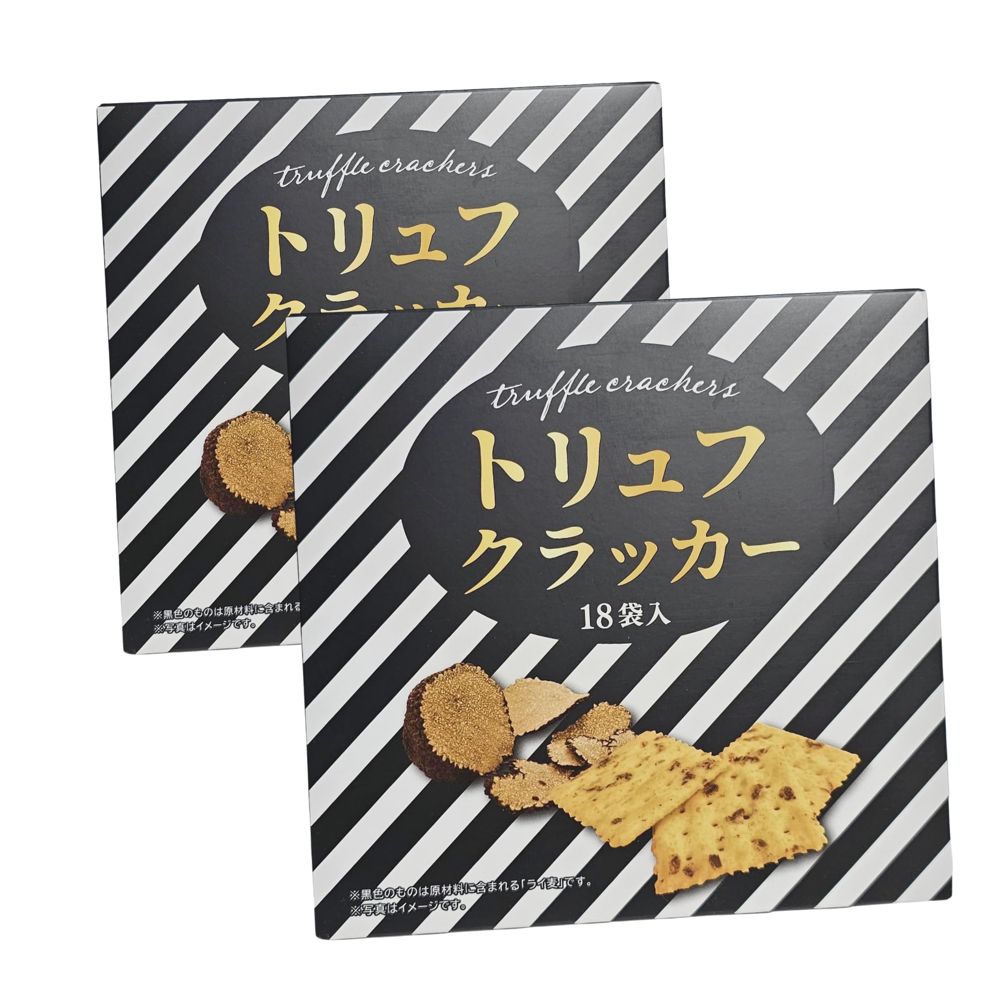 Amazon.co.jp: （まとめ買い）トリュフクラッカー 18袋入り、黒