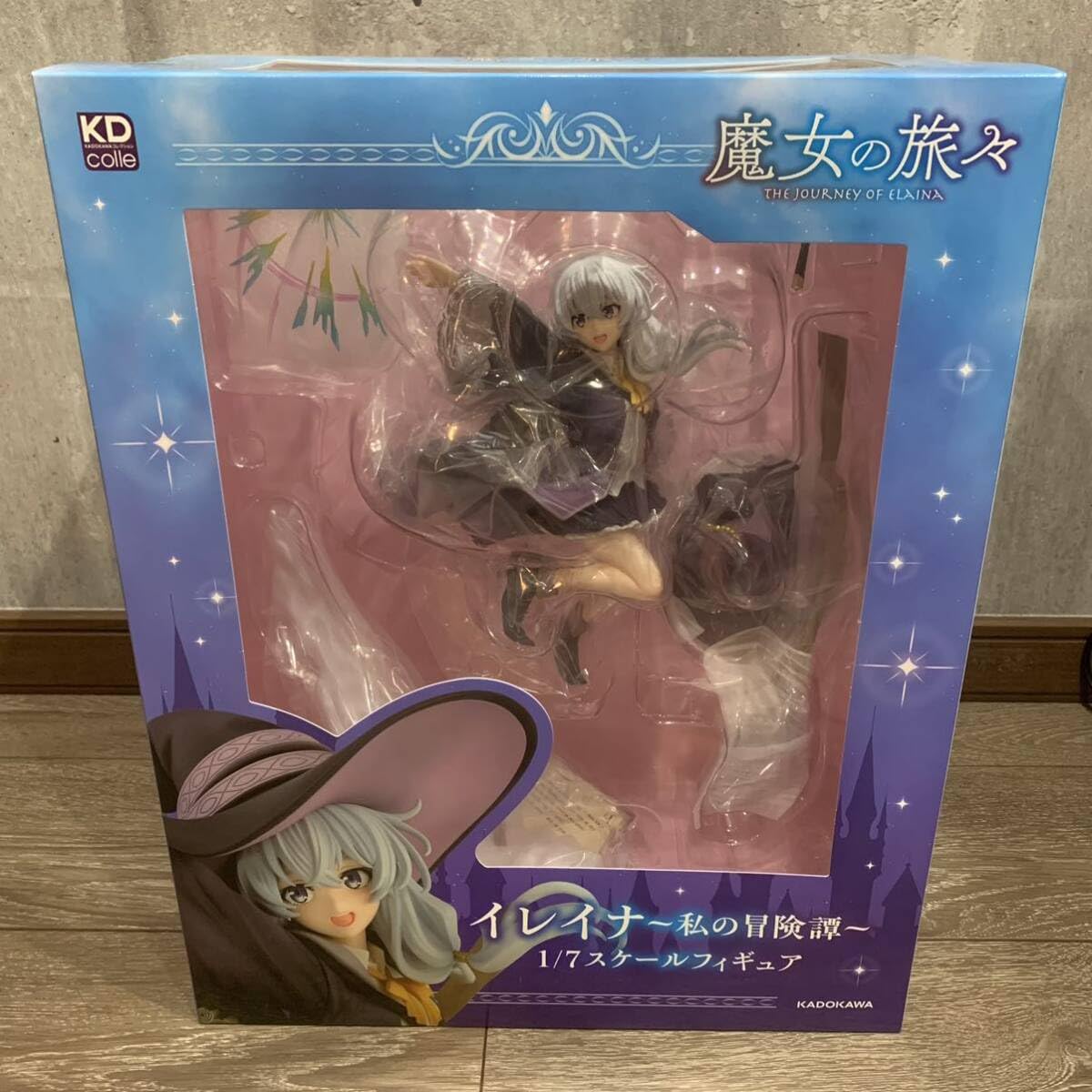 魔女の旅々』イレイナ～私の冒険譚～ KADOKAWAスペシャルセット