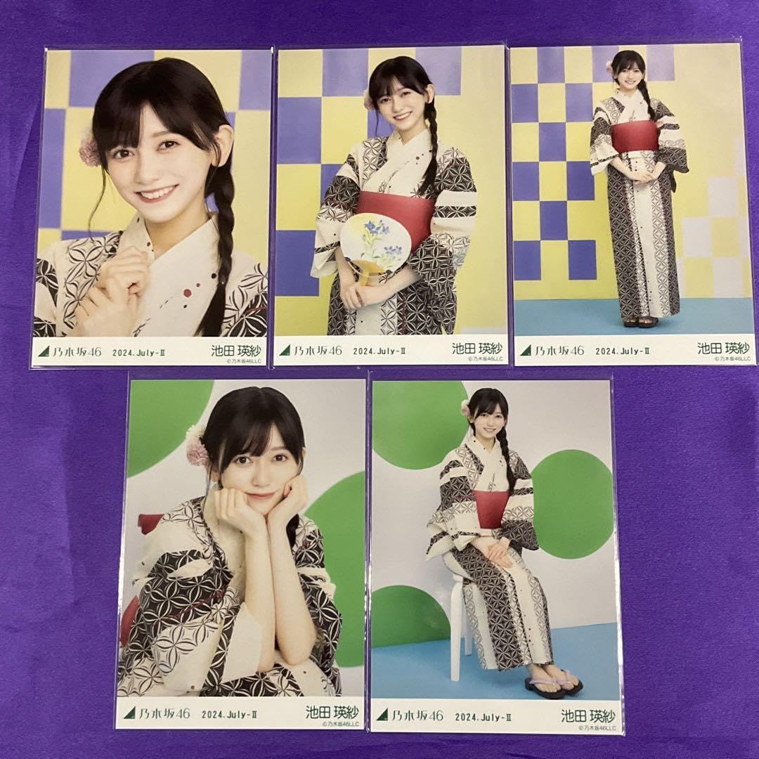 浴衣　池田瑛紗　コンプ Amazon.co.jp: 乃木坂46 2022年7月ランダム生写真 浴衣 5種