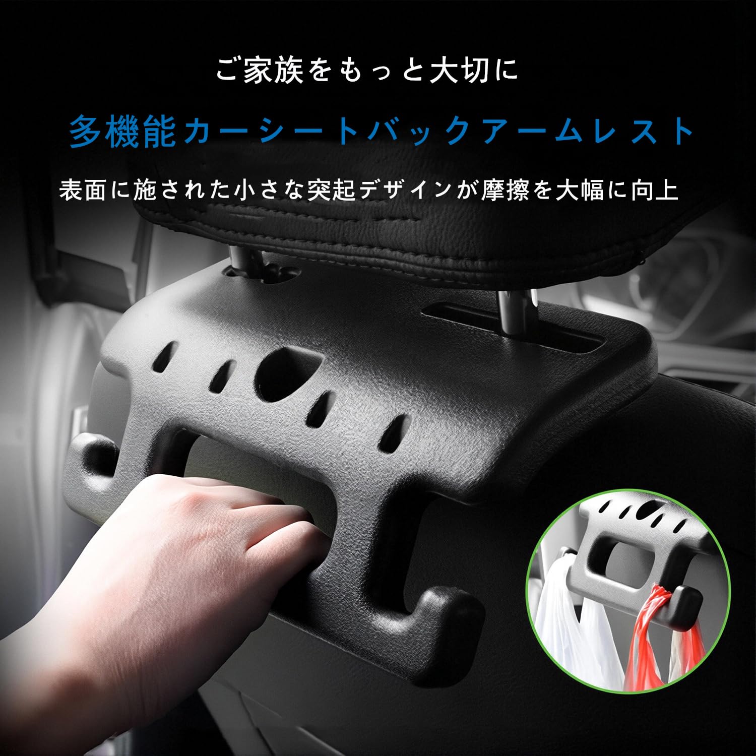 Amazon | アシストグリップ に適用 スバル クロストレック GU系 GUD