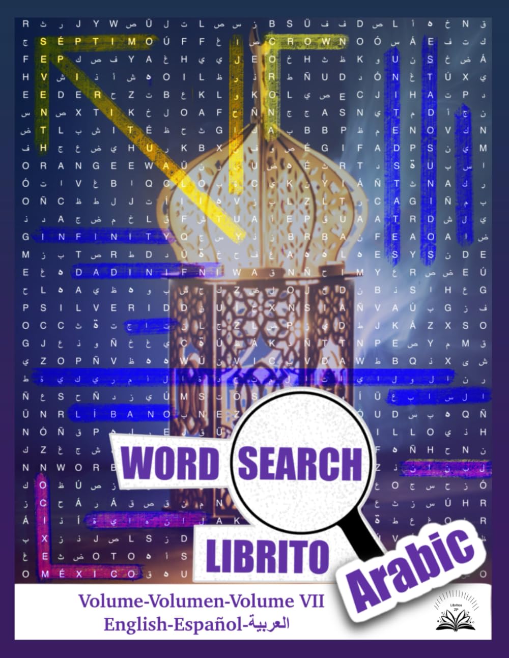 Word Search Librito: Volume VII - Arabic (Word Search Librito - A Libritos ZP Collection)
