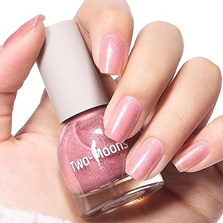 COSMOO SunSet Shimmer Air Dry Nail Polish, Shimmer Iridescent Quick Dry Nail Lacquer for Nail Art Varnish-10ml