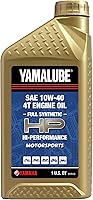 Vista 1 de Yamaha Yamalube 10W-40 - Aceite de motor totalmente sintético HP - 1 cuarto de galón, #LUB-10W40-FS-12