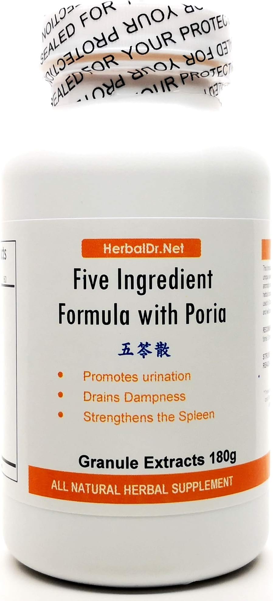 Five Ingredient Formula with Poria Extract Powder Tea 180g (Wu Ling San) Ready-to-Drink 100% Natural Herbs