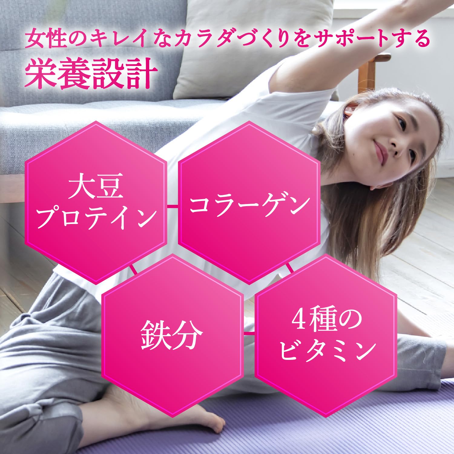 Amazon | SAVAS(ザバス) シェイプ＆ビューティ ミルクティー風味 200ml