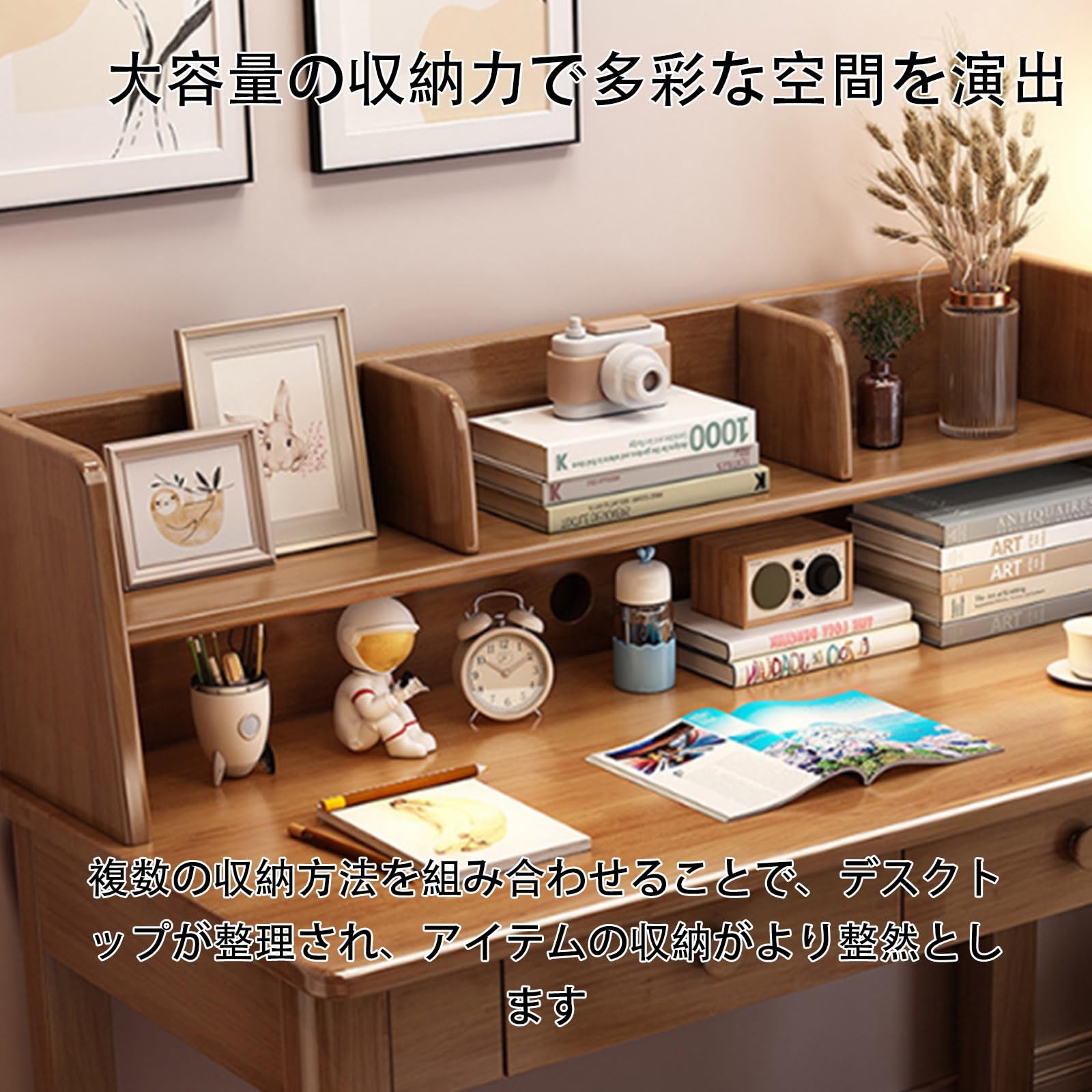 Amazon.co.jp: 木製 勉強机 学習机 デスク 引き出し付き 幅広天板 作業