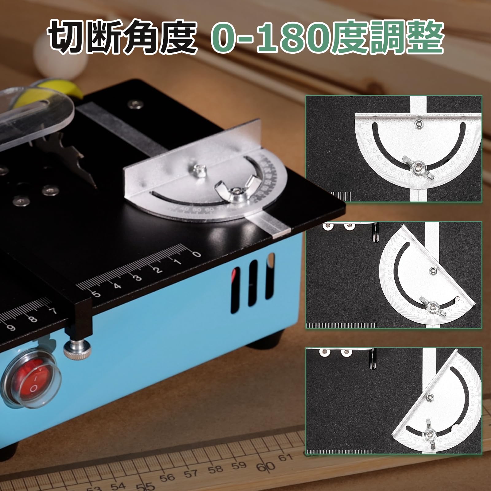Amazon | Huanyu ミニテーブルソー 切断/研磨 卓上テーブルソー 775 