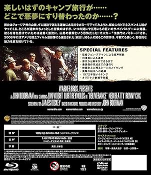 Amazon.co.jp: 脱出 [Blu-ray] : ジョン・ボイト, バート