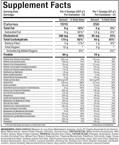 Miniatura 8 de ALLMAX Nutrition QuickMass catalizador de ganancia de masa rápida ganador de masa premium con carbohidratos complejos 1010 calorías y 226oz de