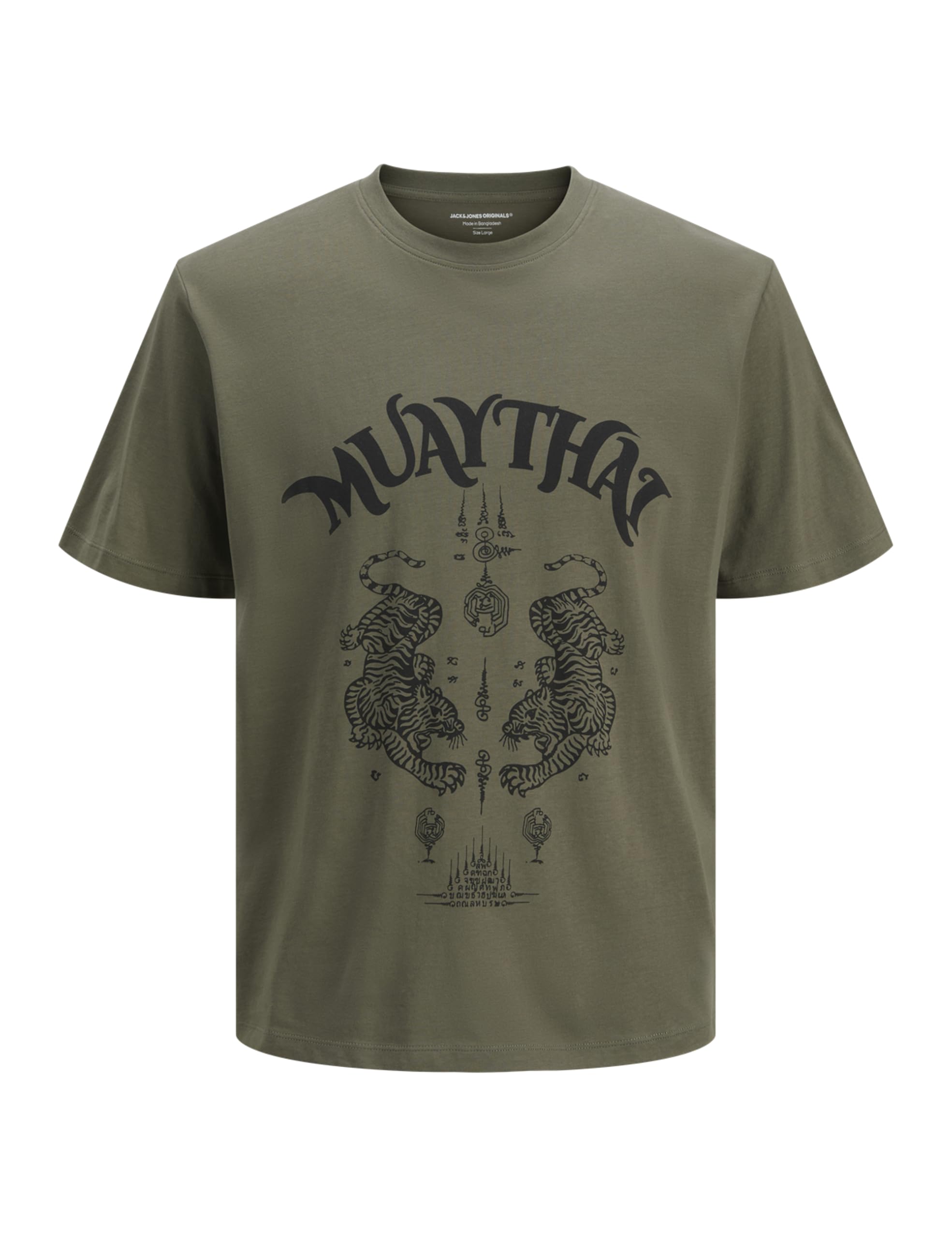 Jack & Jones Men's Jorfighter Tee SS Crew Neck SMU, Dusty Olive, XL