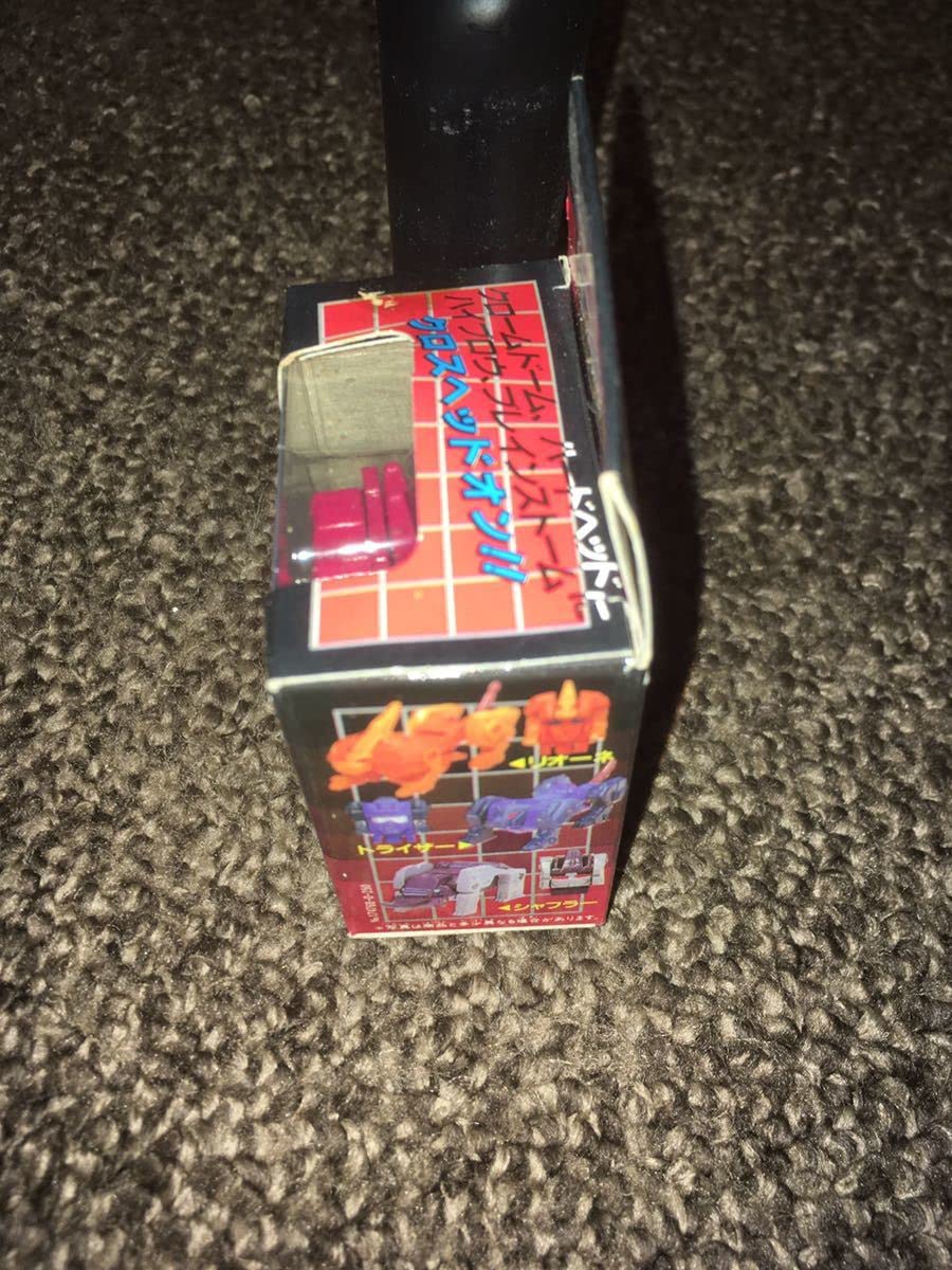 Amazon.co.jp: タカラ トランスフォーマー ザヘッドマスターズ