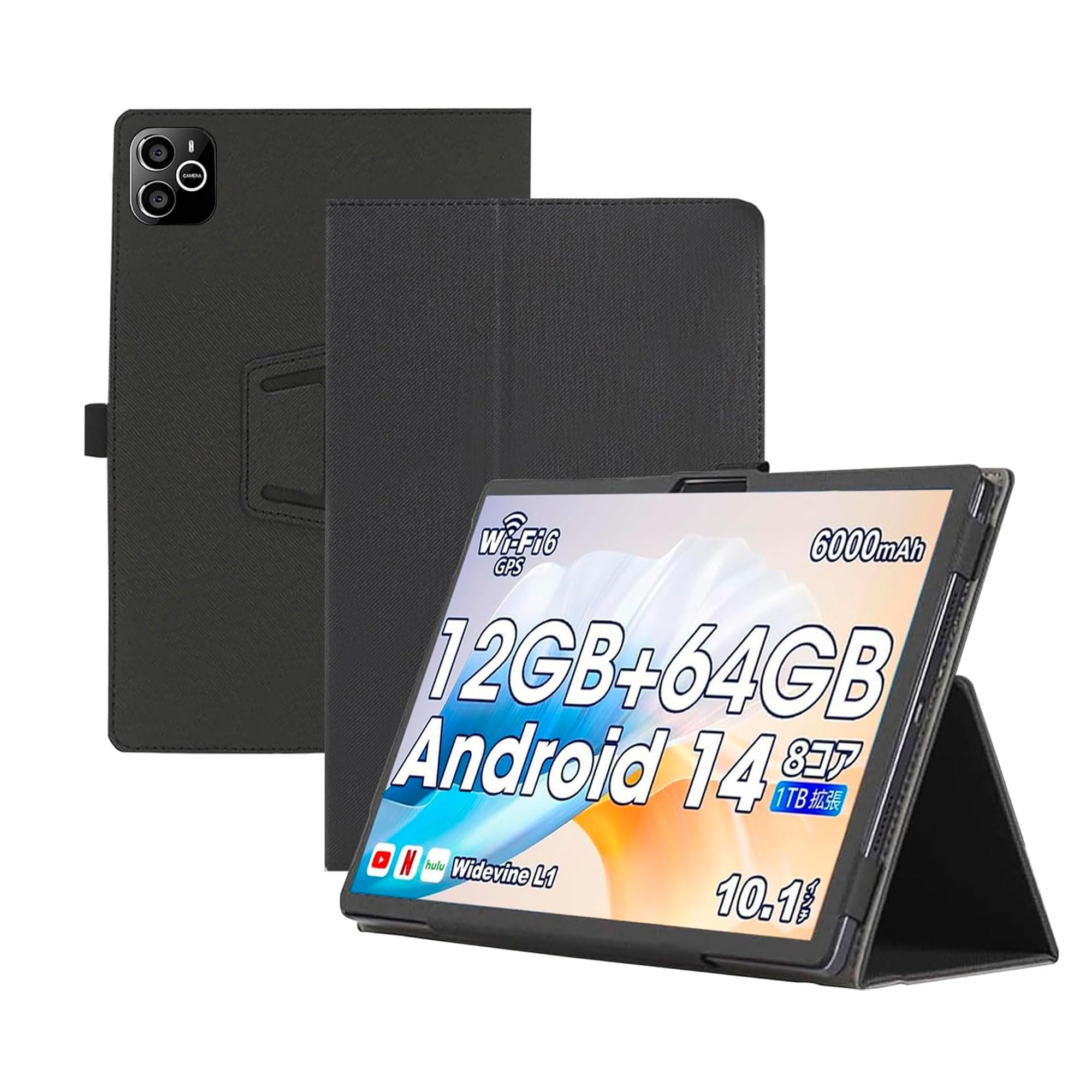 Amazon.co.jp: For Wpawa HT10-A 用のタブレットケース カバー 10