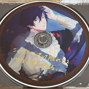 うたプリ　モチーフブローチ　一ノ瀬トキヤ うたの☆プリンスさまっ♪ SHINING STAR STAGE -SONG PARADE