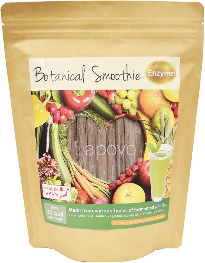 Amazon ダイエット グリーンスムージー Lapovo 植物 酵素 入り 粉末タイプ 8g 30袋 Saint Labo スムージー 通販