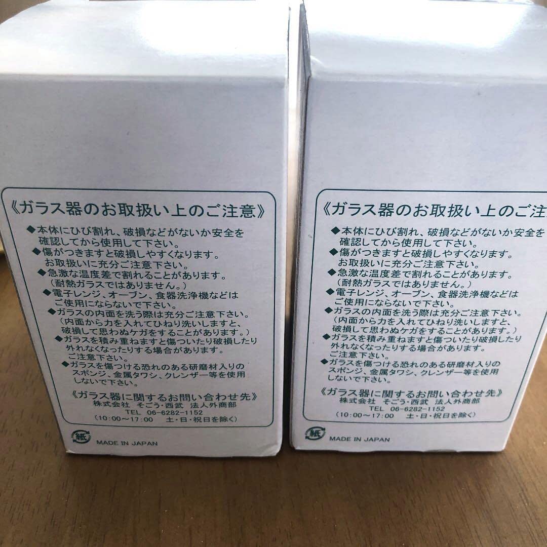 週末限定お値下げ！人気60冊まとめ売りぐりとぐら・ピーターラビット福音館 週末限定お値下げ！人気60冊まとめ売りぐりとぐら・ピーター