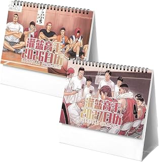 2026-2027年 卓上カレンダー 桜木花道 流川楓 宮城リョータ 両面印刷 写真集 周辺 グッズ 置物 自宅用 スケジュール オーナメント 装飾 可愛い オフィス用品 プレゼント 新年 お正月 [並行輸入品]