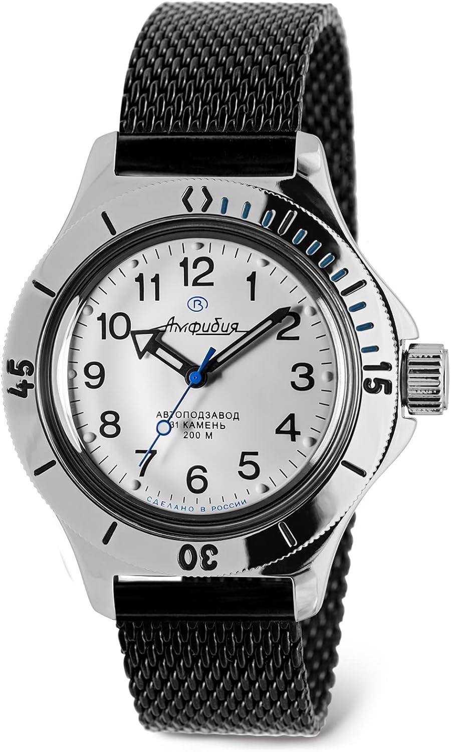 Vostok | Amphibia 120813 Automatic Self-Winding Diver Wrist Watch