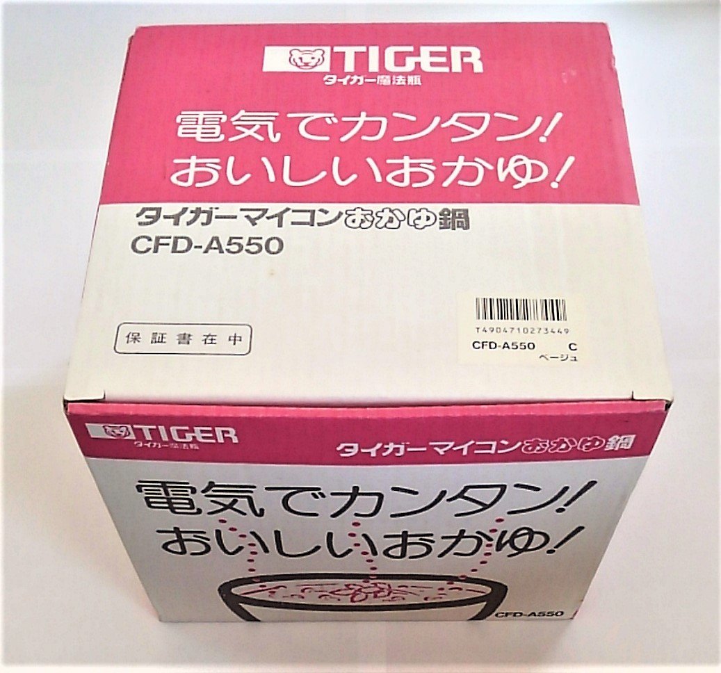 Amazon | TIGER マイコンおかゆ鍋 0.25合～1.5合炊き CFD-A550