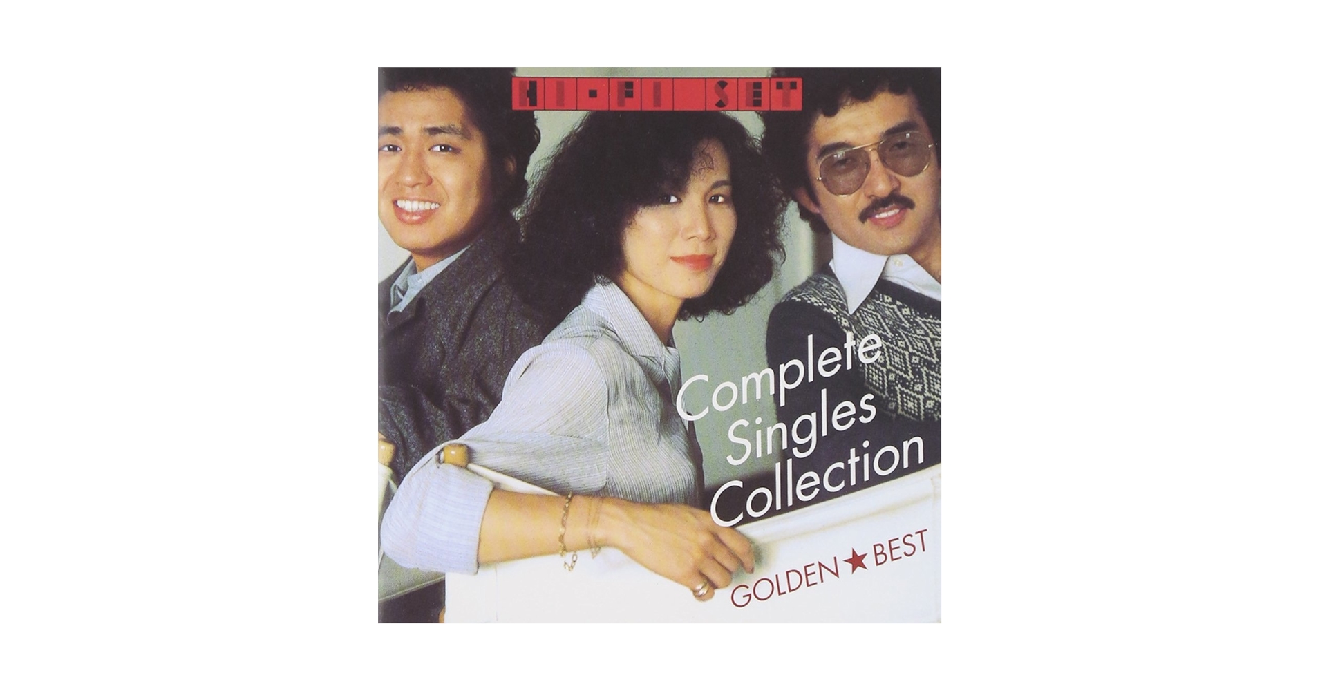 ハイ・ファイ・セット - GOLDEN ☆BEST Hi-Fi Set Complete Single