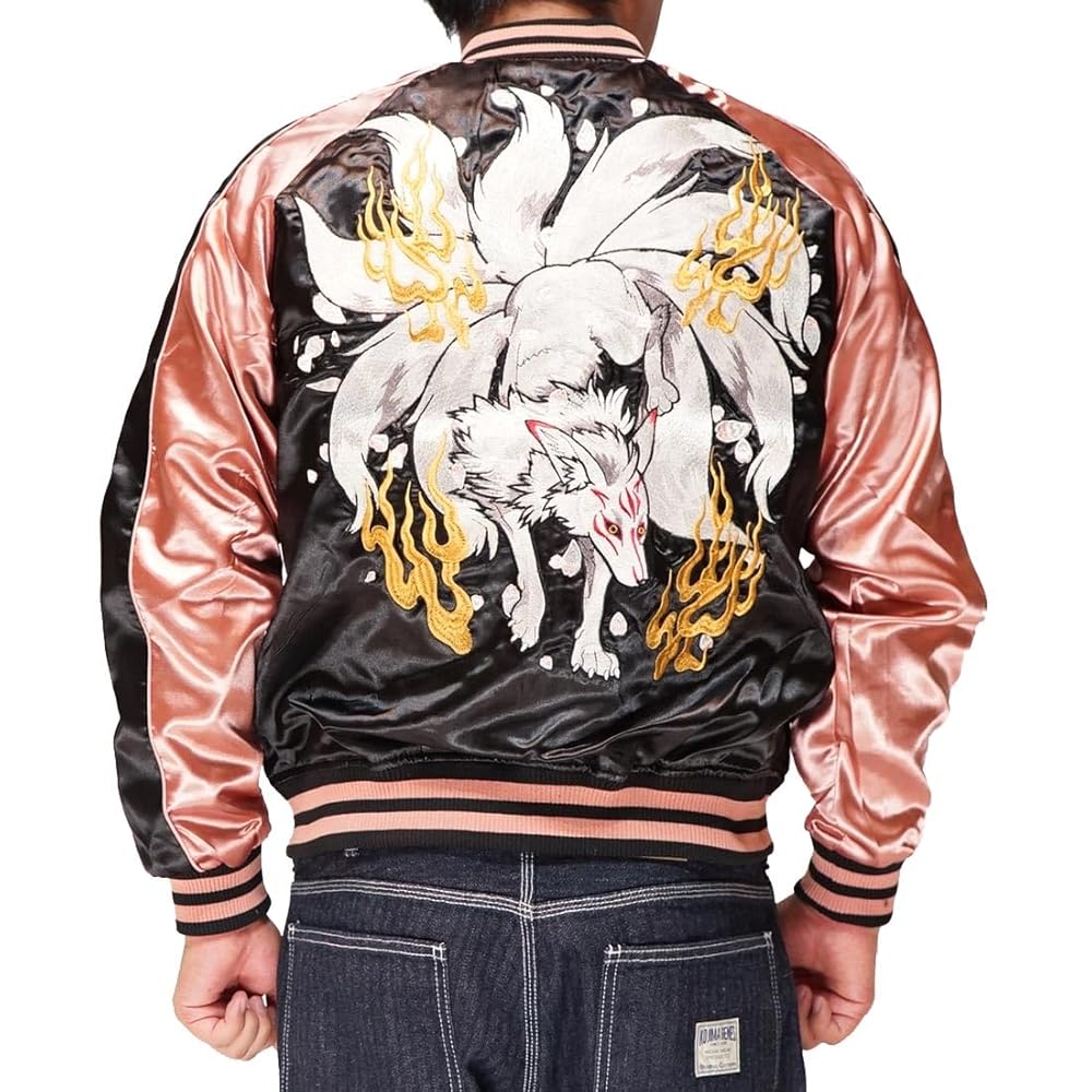 Amazon | [朧 OBORO] 朧 おぼろ 和柄 スカジャン メンズ 華鳥
