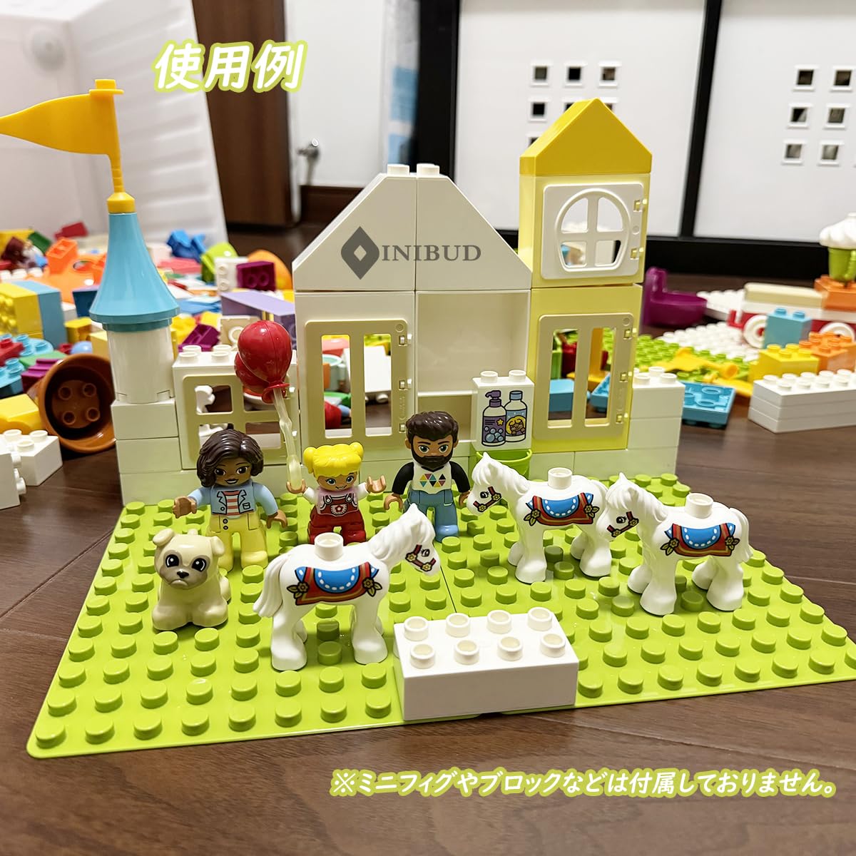 Amazon.co.jp: 基礎板 ブロック プレート デュプロと互換性 角が丸い 