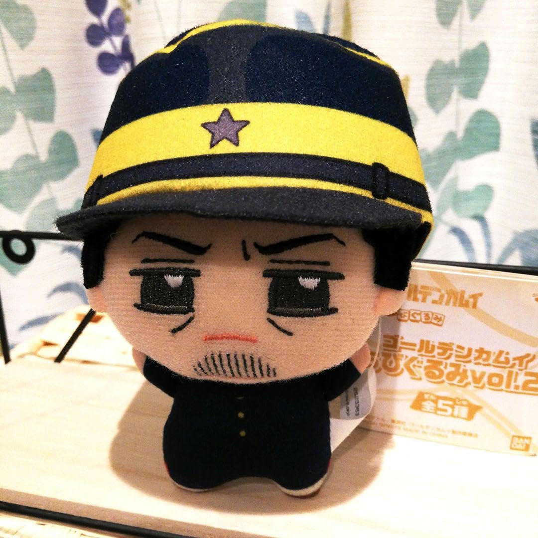 Amazon.co.jp: 月島軍曹 月島基 ちびぐるみ ぬいぐるみ ゴールデン