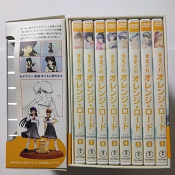 きまぐれオレンジ☆ロード 全48話  DVD-BOX 【新品・未開封】 きまぐれオレンジ☆ロード TVアニメ全48話BOXセット ブルーレイ