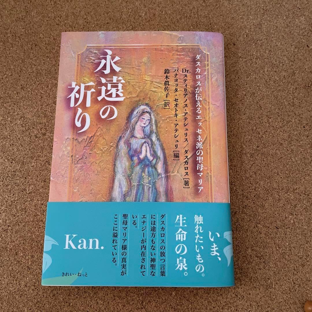 フィリップ・グラス 3CDボックスセット フィリップ・グラス 3CD