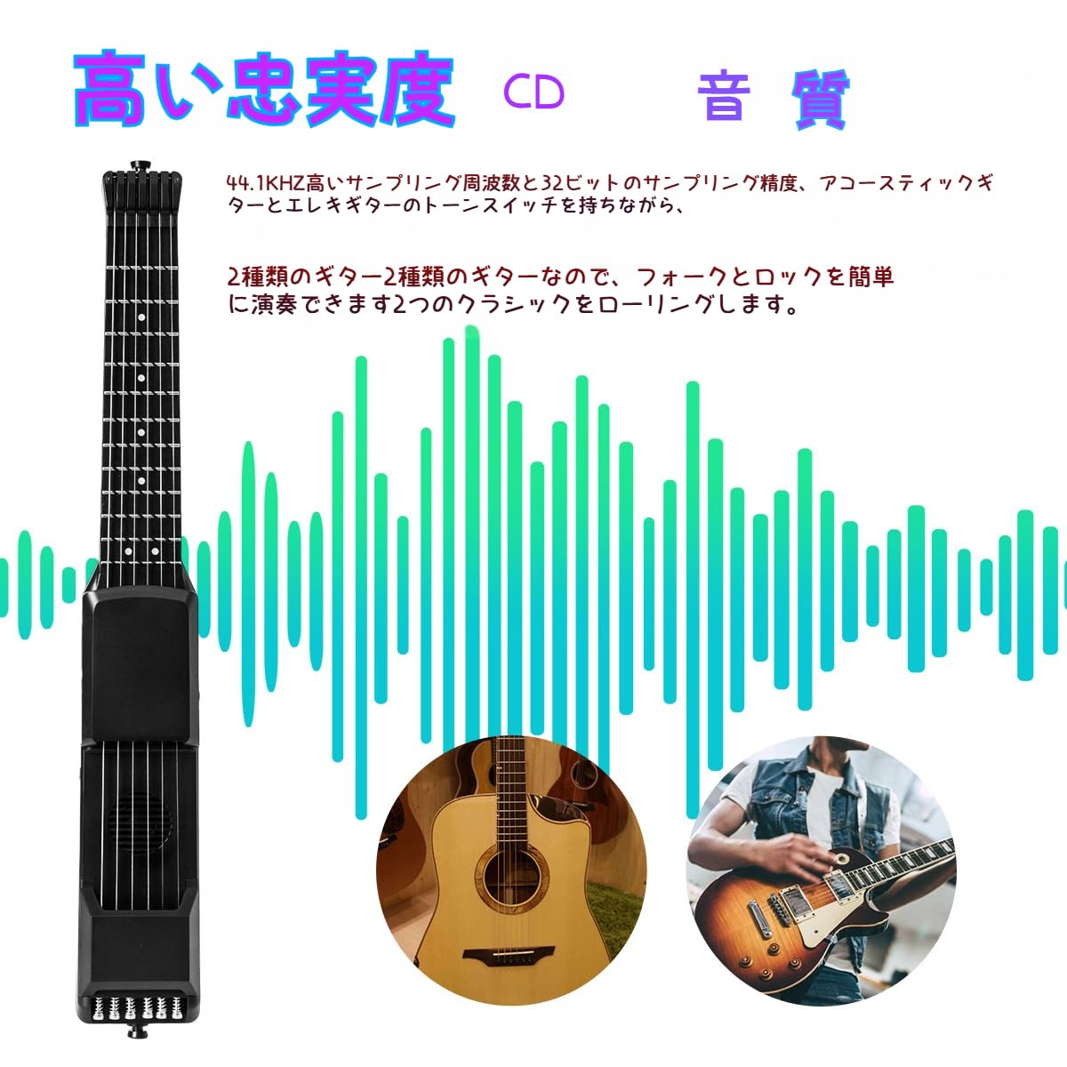 スマートギター　サイレントギター 7フレット　ブラック スマートギター サイレントギター 7フレット ブラック Amazon