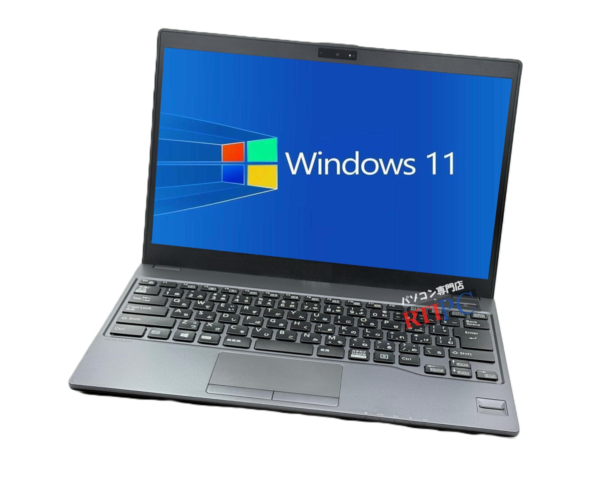 Amazon.co.jp: Fujitsu Futro MU937 13.3-inch Celeron 3865U Computer