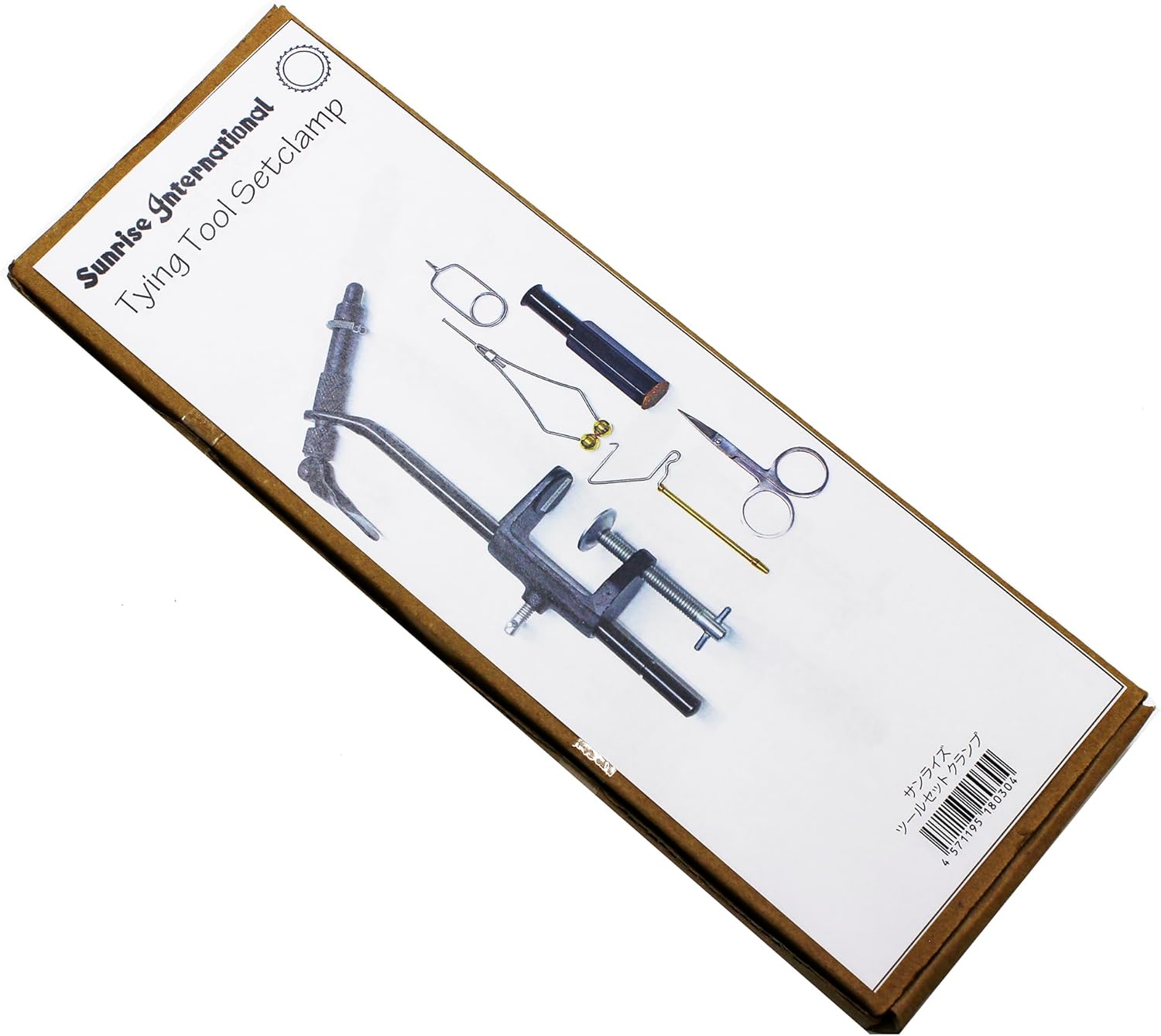 Sunrise Tool Set Clamp