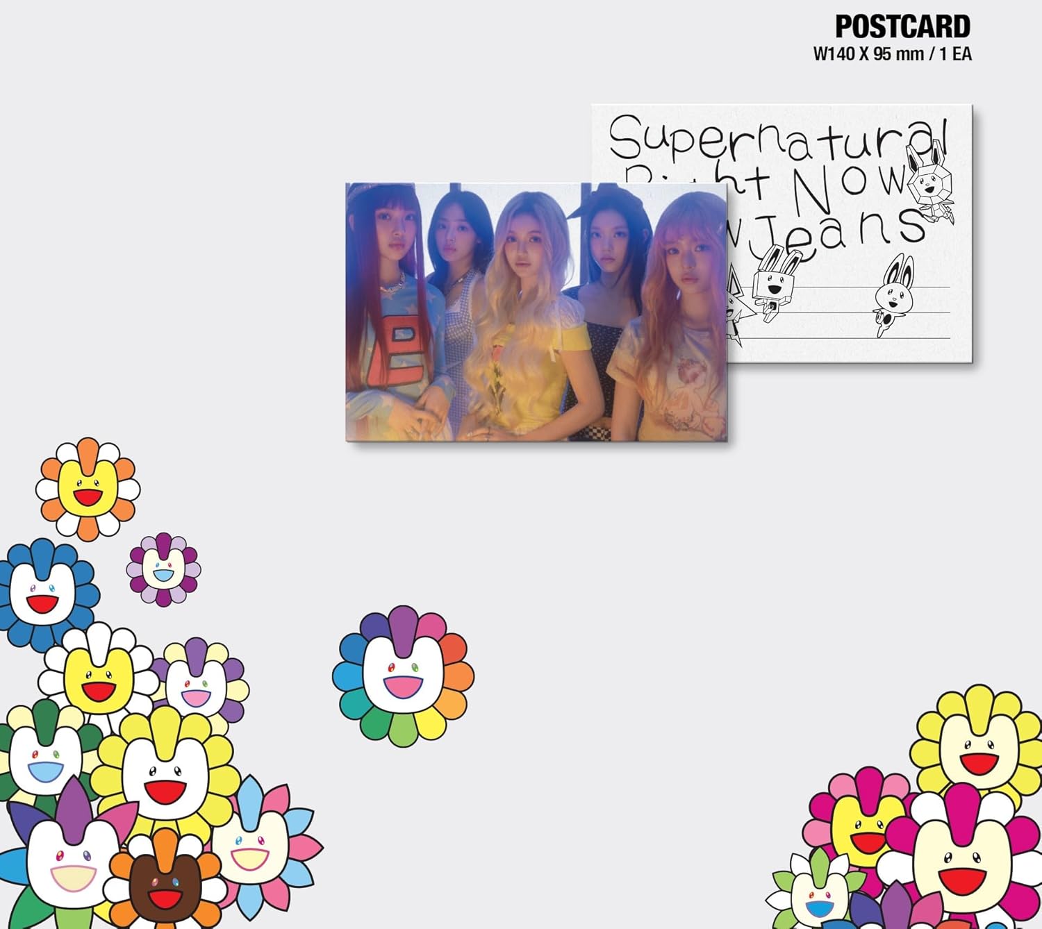 Generic NewJeans Double Single Album [Supernatural] (NJ Drawstring Bag Version) Photobook Photocard, ADR0393