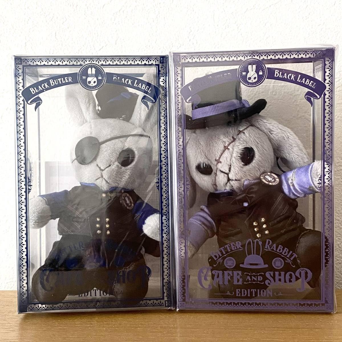 Amazon.co.jp: 黒執事 Black Labelビターラビット カフェ&ショップ 