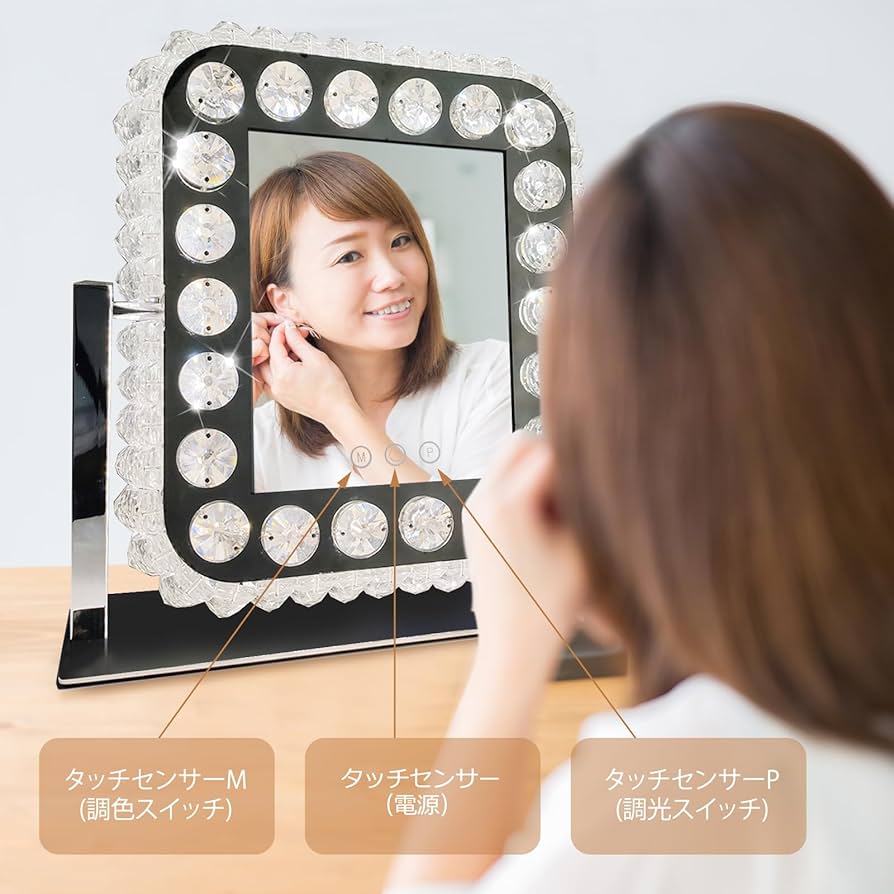 新品同様 ダイアモンドミラー 四角 調光LEDライト メイク 女優 鏡 ヒロ Amazon.co.jp: ヒロコーポレーション ダイヤモンドミラー
