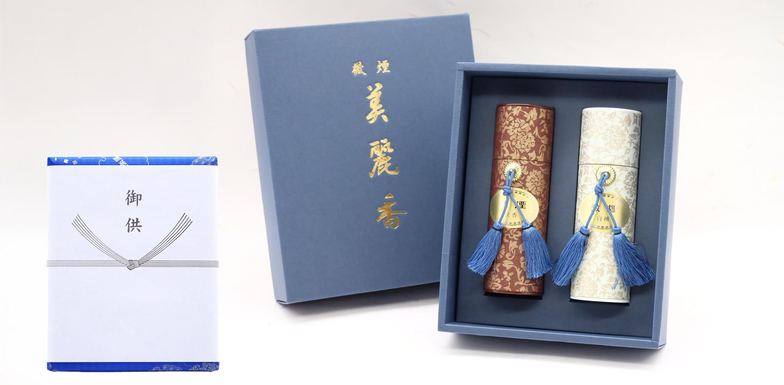 Amazon｜【美麗香二種香】お線香セット 煙の少ない微煙タイプ 白檀 