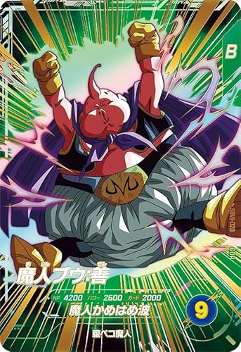 魔人ブウ-善-」の人気商品一覧 | 安い商品を通販サイトから探す - 価格.com