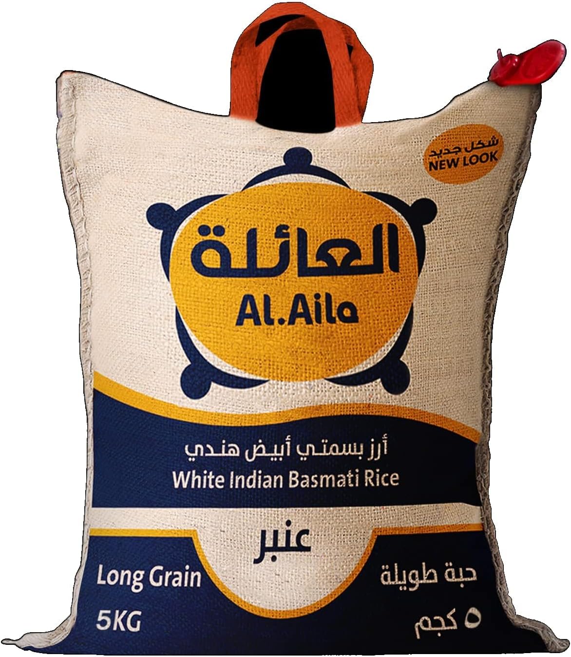 Al Aila Indian White Basmati Rice...