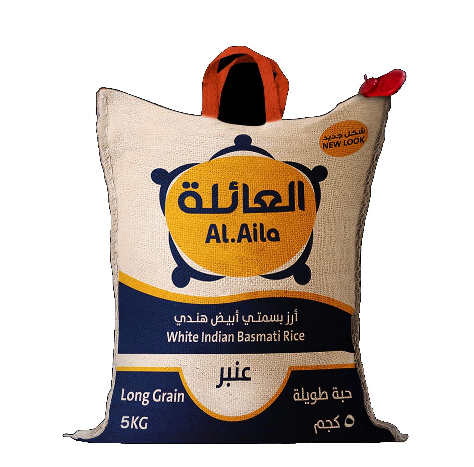 Al Aila Indian White Basmati Rice - 5kg