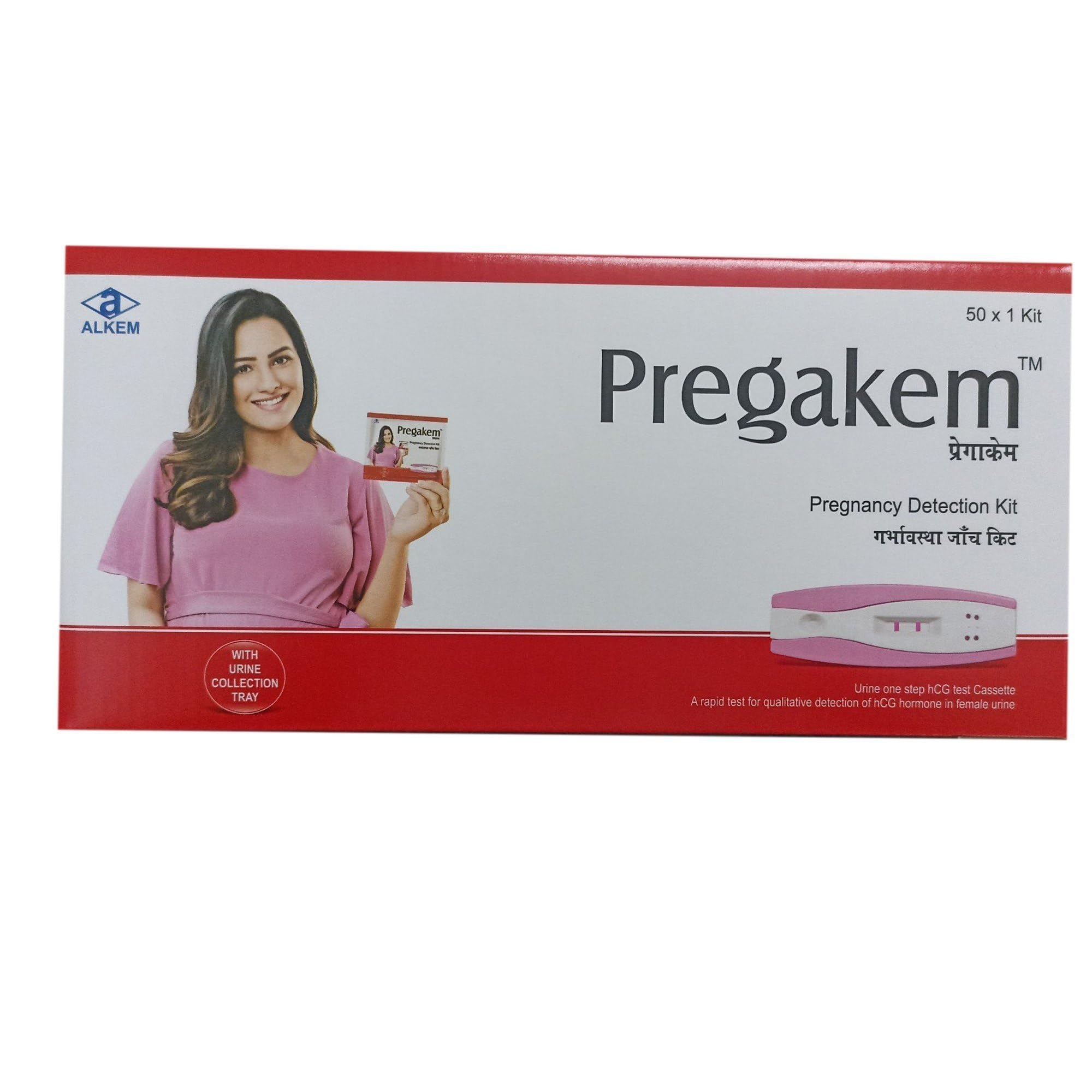 Polet Pregakem Pregnancy Detection Kit, Rapid Urine Test for Qualitative Detection (Pack of 3)