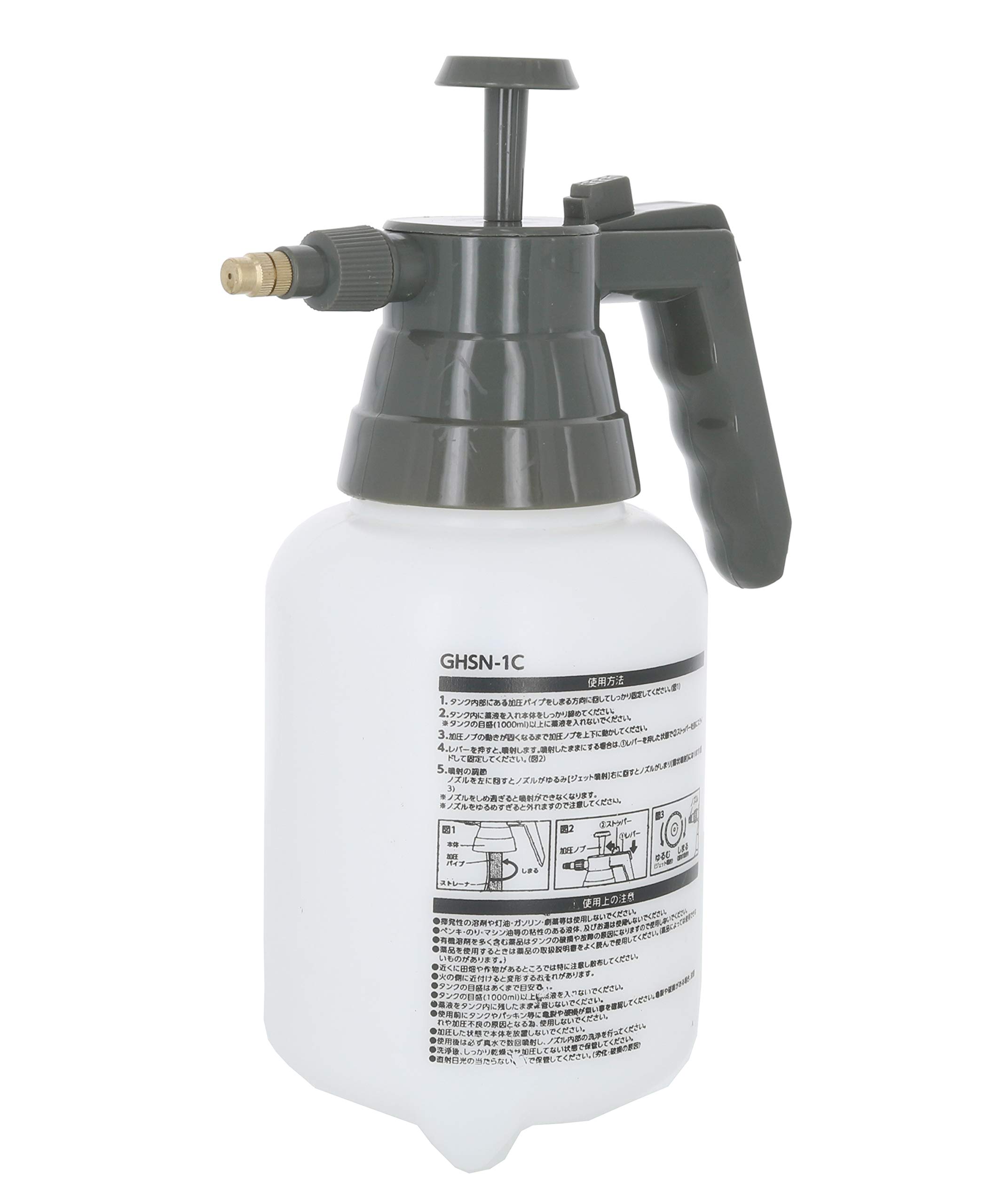 Amazon.co.jp: 高儀 蓄圧式ガーデンスプレー ハンドヘルド 1L GHSN-1C